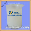 Thi-298 发酵专用消泡剂