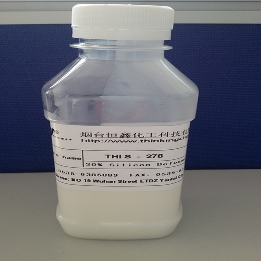  Thi®s-278 Water Solube Defoamer