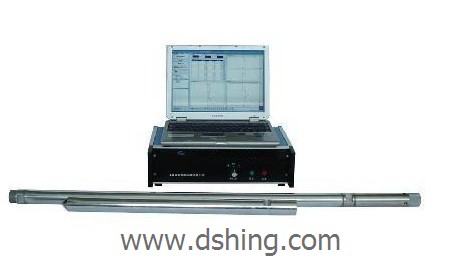 DSHZ-1A Digital Inclinometer 