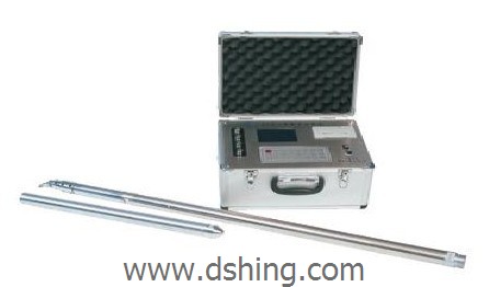 DSHZ-1 Digital Inclinometer