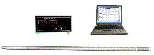 DSHL-50D Gyroscope Inclinometer 