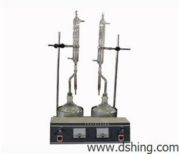 DSHD-260A Water Content Tester