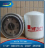 XTSKY High quality Oil Filter WF2701 