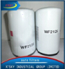 XTSKY High quality Oil Filter WF2126 