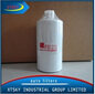 Высокого качества XTSKY масляный фильтр FS1212 