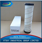 Высокого качества XTSKY масляный фильтр 32/925346 