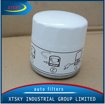 XTSKY oil filter 1812551 BK2Q6714AA 