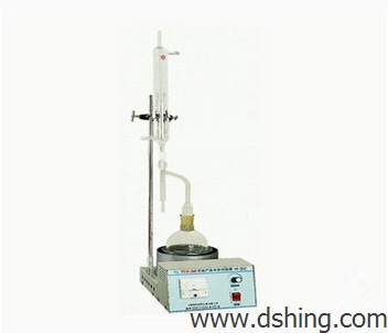 DSHD-260B Water Content Tester