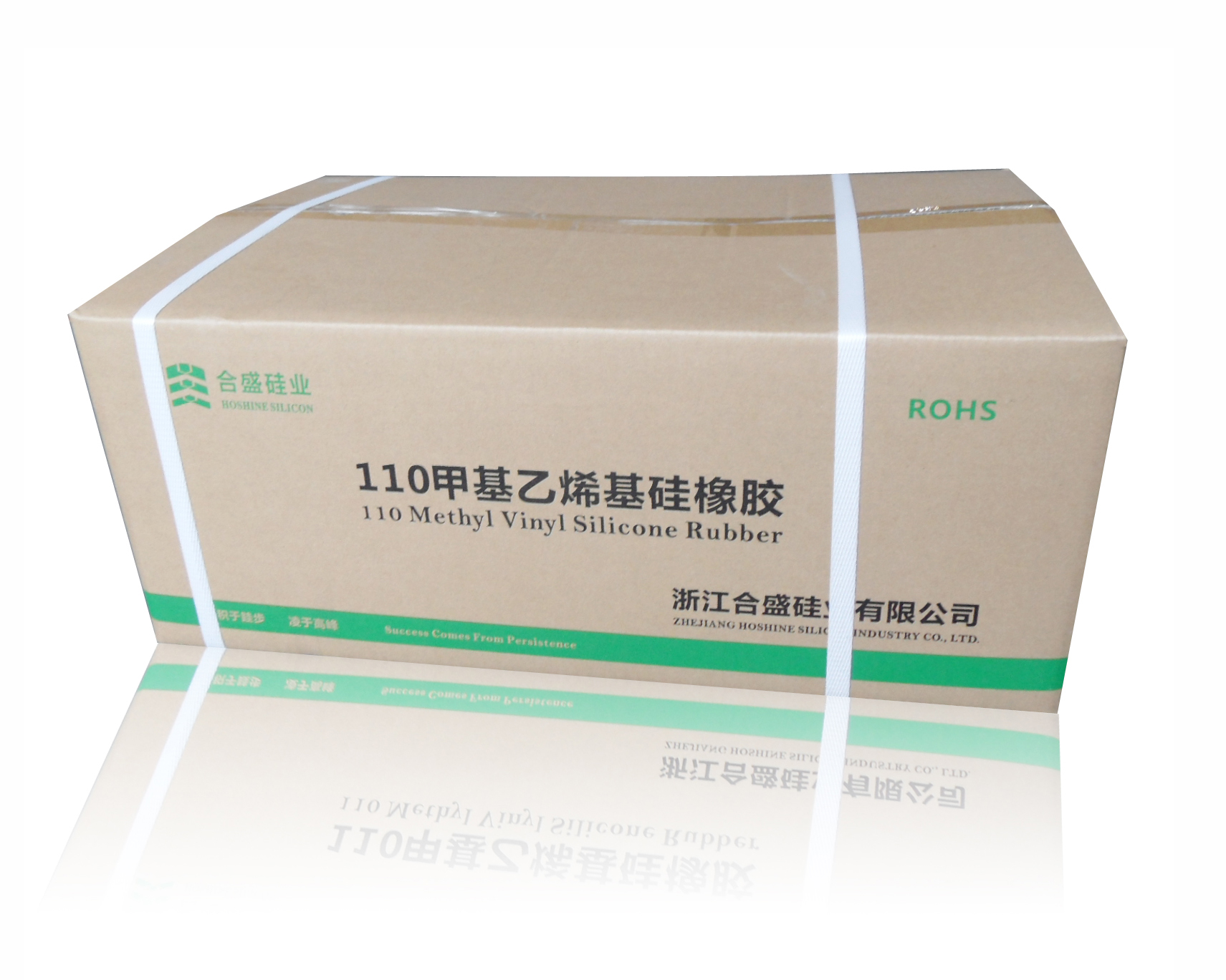 110 Methyl Vinyl Silicone Rubber 