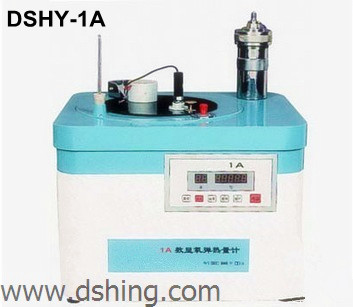 DSHY-1А калориметрической бомбы 