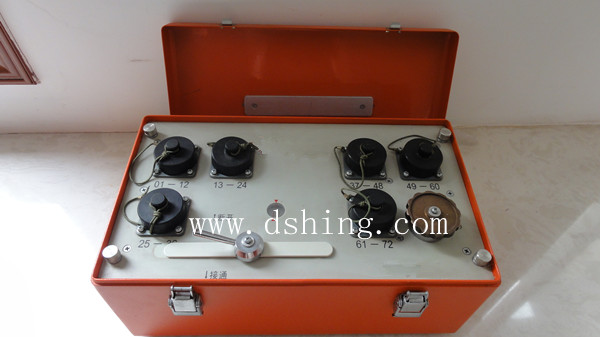 DSHK-II 72-Channel Overlay Switch