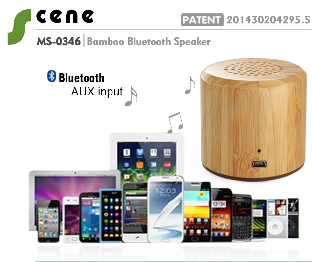 Hairong cylinder shape wireless mini bluetooth speaker