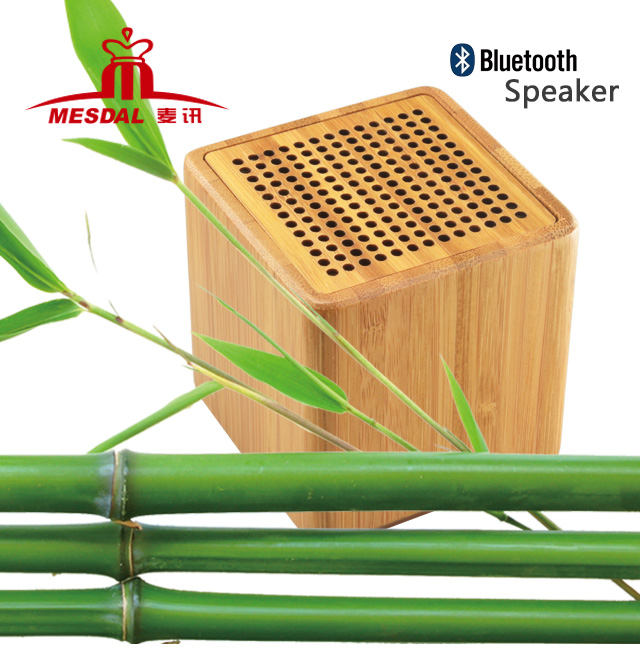 Hairong Bamboo electronic best selling christmas gifts 2015