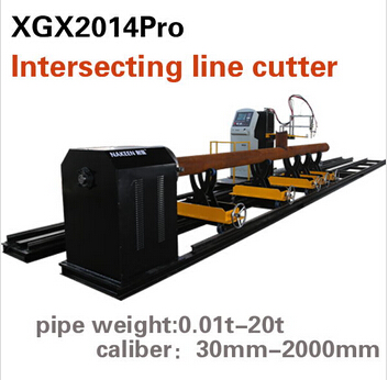 pipe intersecting line cutting machine 