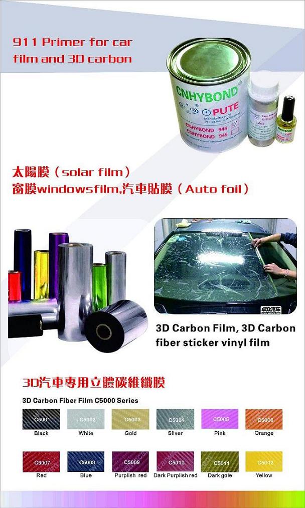 Аналогичная 3M 94 / K-520 / K-500 адгезии для 3D Carbon Film