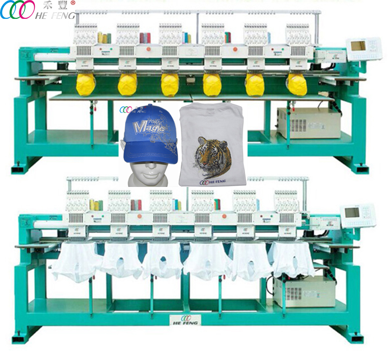 Computerized 6 Heads 12 Needles Cap/T-shirt embroidery machine