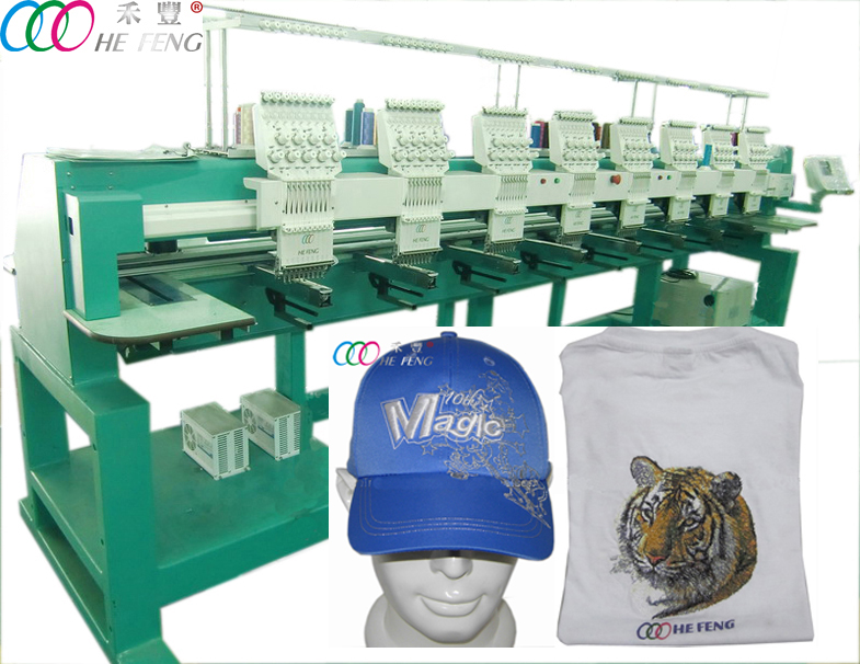8 Heads 12 Needles Commercial Cap/T-shirt embroidery machine