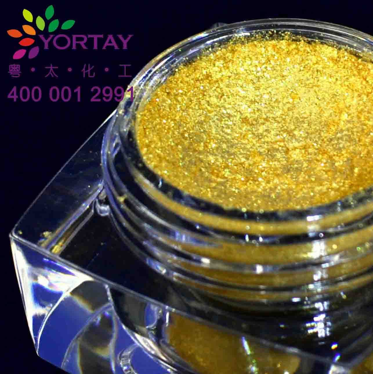 Crystal Golden Pearl Pigments 