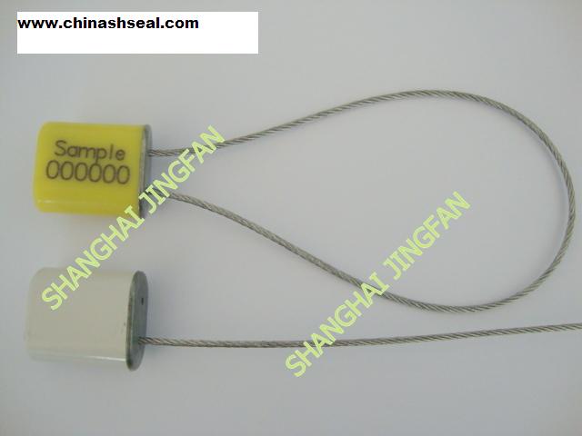 APPROVE SELF-LOCK CABLE HIGH SECURITY SEAL 