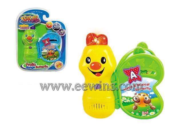 Electric musical baby cartoon toys