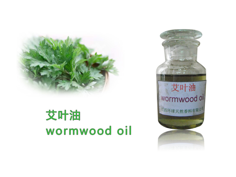 Pure Natural Wormwood Oil,Armoise oil,Medicine Oil,CAS:8008-93-3