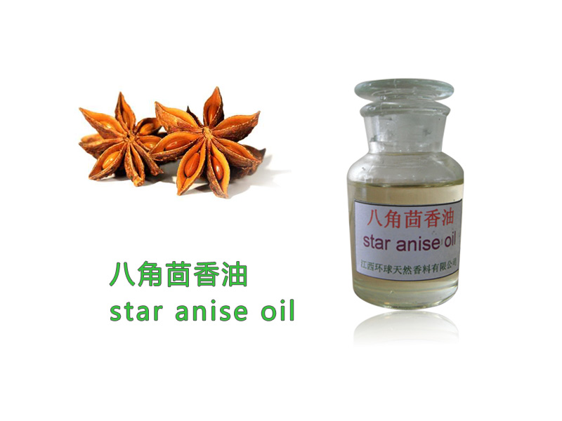 Звезда анисовое масло,анисовое масло,КАС.8007-70-3
