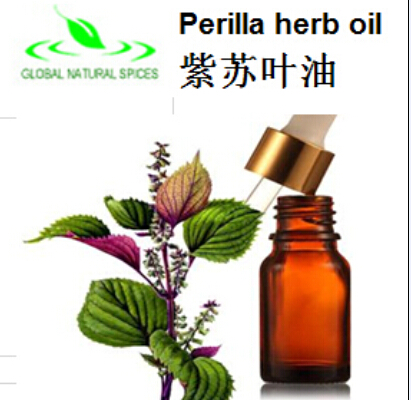 Перилловое масло,перилловое масло,перилловое листьев масло,периллы травы, масла,КАС.68132-21-8