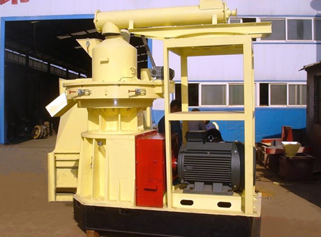 The Operating Principle of Straw Pellet Mill