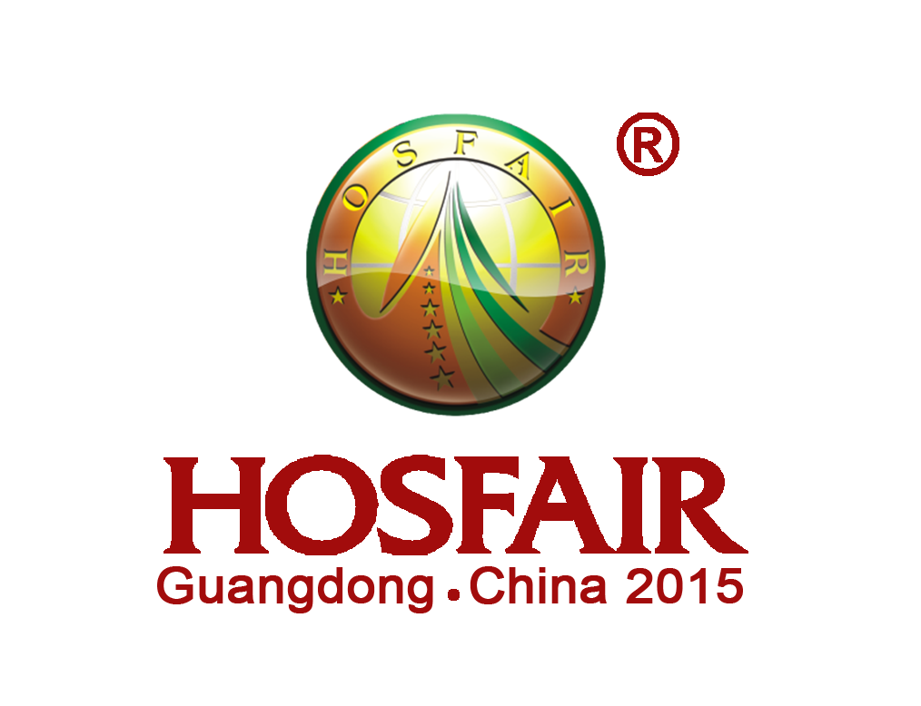 Группа Синджи и Гуанчжоу Huazhan сочетает в себе, чтобы открыть новую ситуацию для HOSFAIR