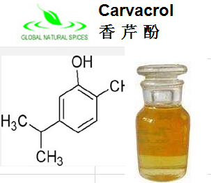 Carvacrol, CAS 499-75-2