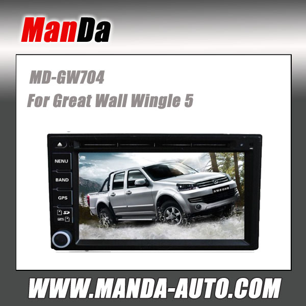 Manda 2 two din car stereo for Great Wall Steed 5/ Wingle 5 car dvd gps factory audio player touch screen car monitor