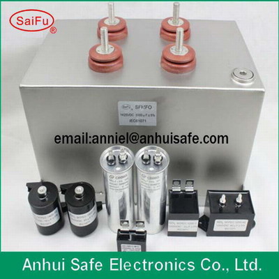 use in high power high frequency switching power supply of high frequency pulse current absorption filter low esr dc capacitor