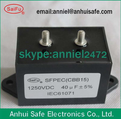 DC capacitor for high frequency welding inverter EMI UPS snubber switching power supply filter 