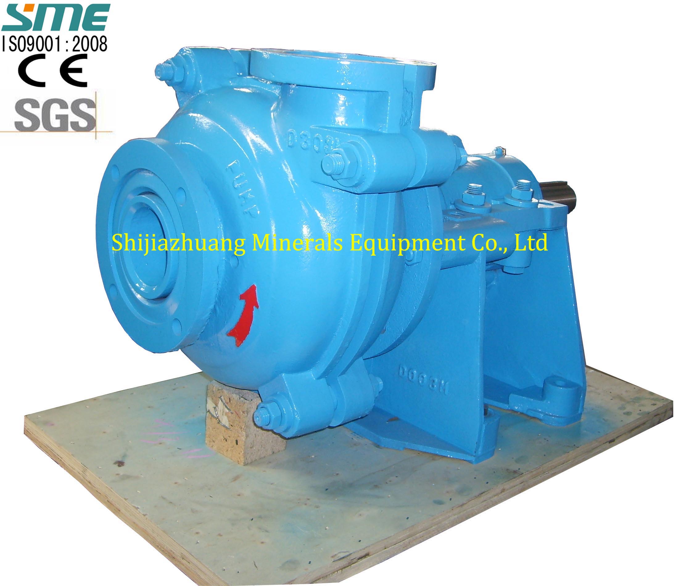 PU polyurethane slurry pump part made in China shijiazhuang
