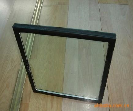 Sealed Insulating Glass