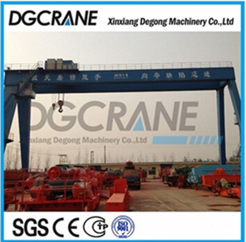 16 ton double girder electric magnetic crane
