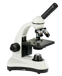 L-790 Digital Biological Microscope