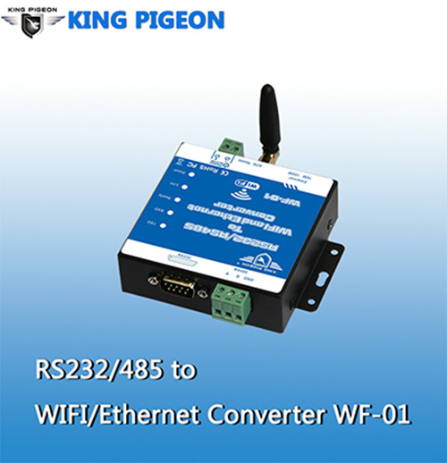 RS232 RS485到局域网无线RS485转换器到USB无线转换器WF-01