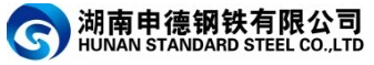 Hunan Standard Steel Co.,Ltd.