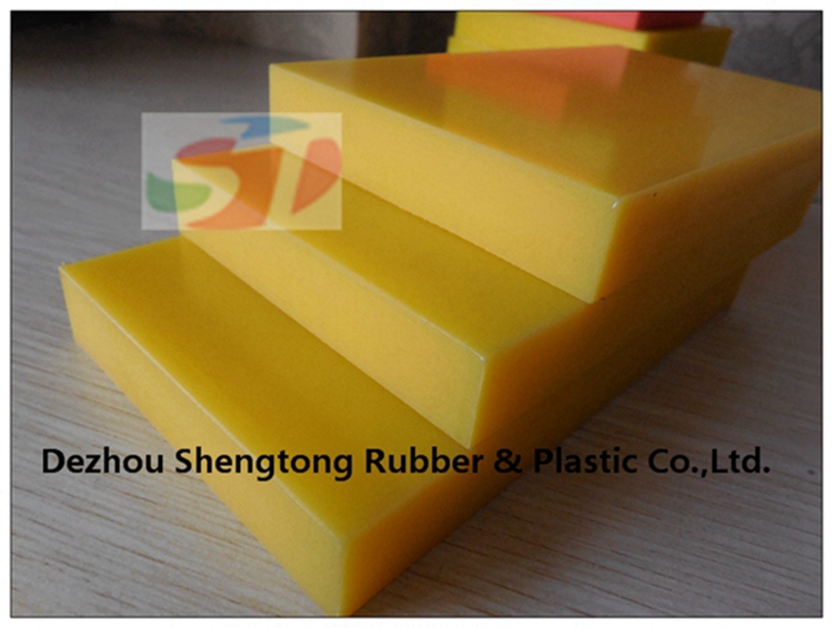 UHMWPE HDPE recycling plastic