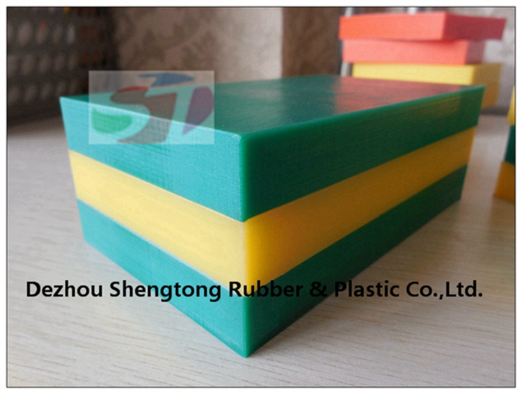 Ultra-high molecular weight polyethylene sheets/ engineering plastic