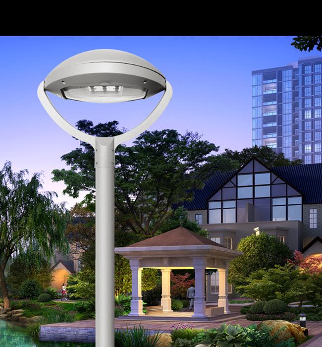 LED garden lamp