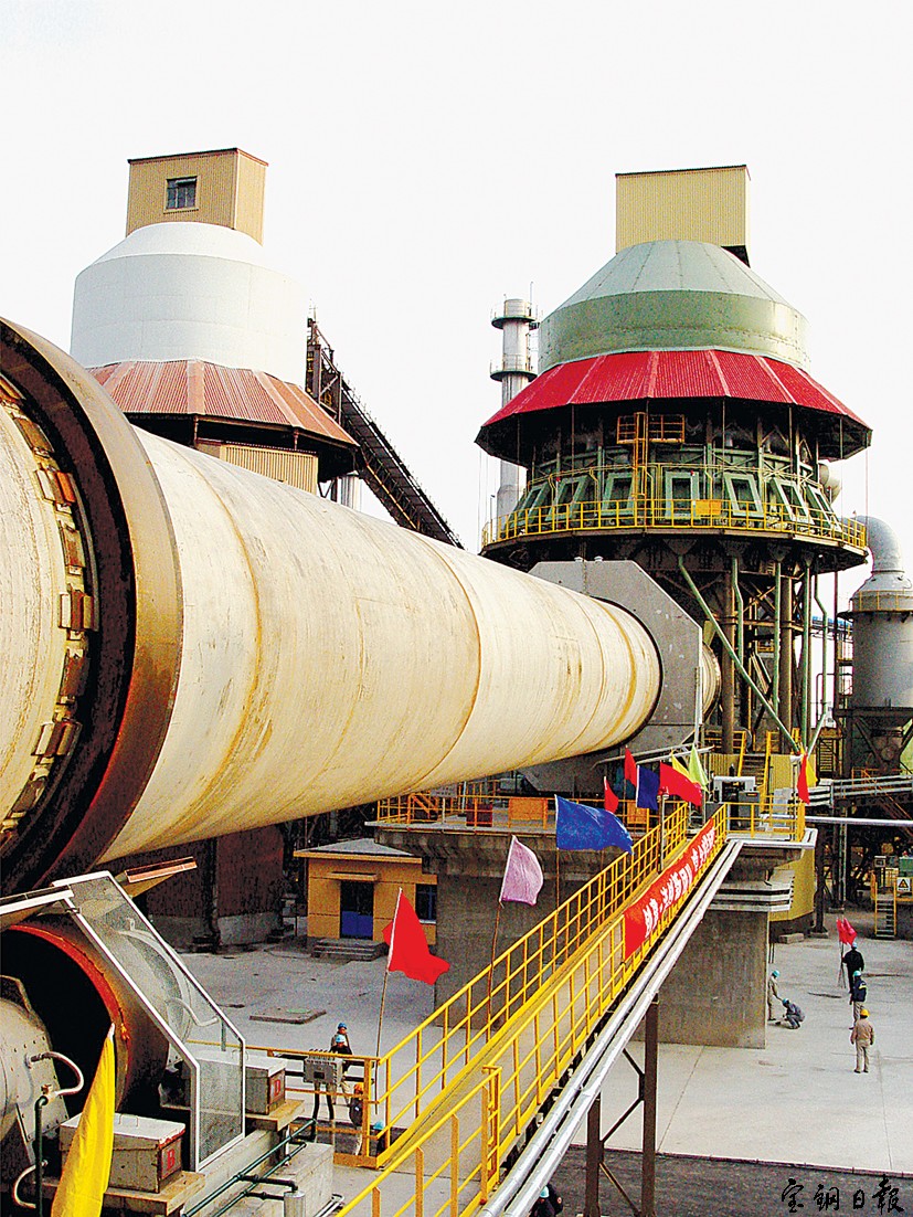 Cement Rotary Kiln of High Efficiency Made in China