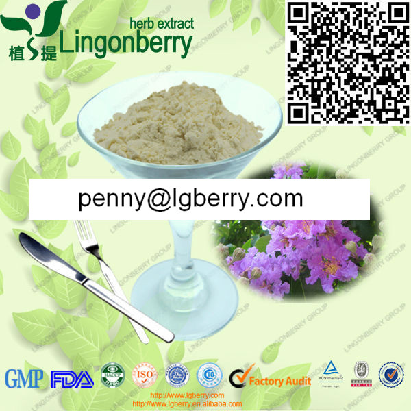 Banaba Leaf Extract, Corosolic acid 10%, 20%