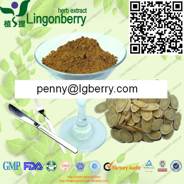 FDA standard pure Astragalus Root extract powder