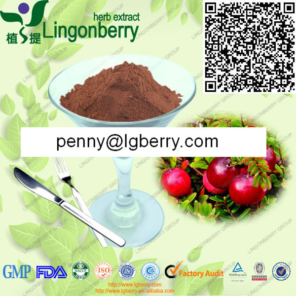 Cranberry Extract / Cranberry Proanthocyanidins