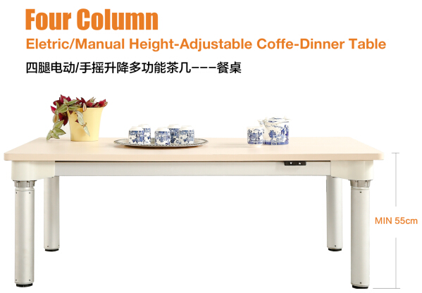 Sit To Stand Desk   Four Column Coffee -dinner Table