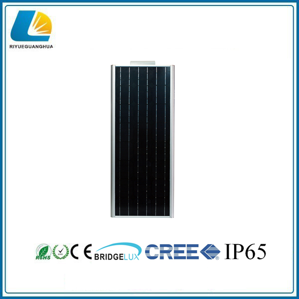 8W Integrated Solar Led Street Light AD-SLD-8W