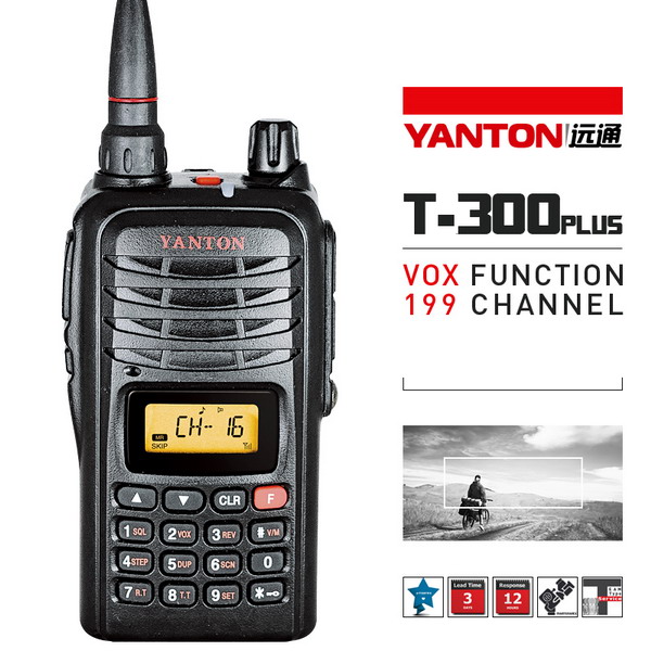 single band amateur walkie talkie radio T-300plus