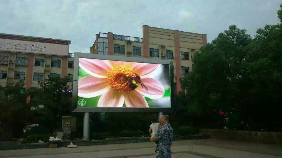 P10mm Led Outdoor Advertising Board